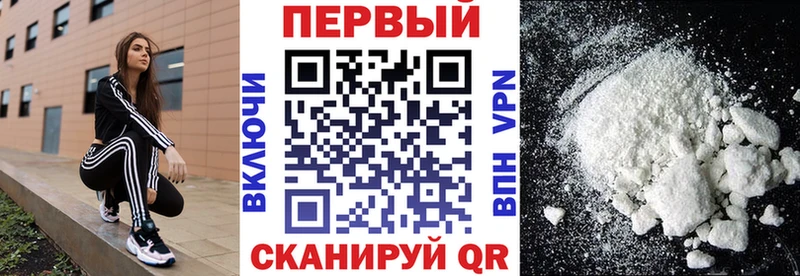 дарнет шоп  Калач  Amphetamine Розовый 