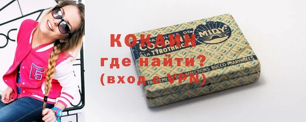 СК Аркадак