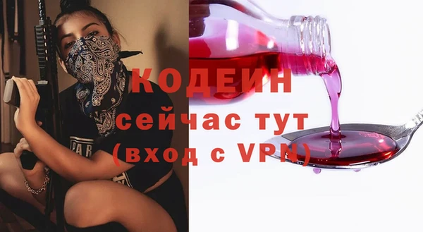 СК Аркадак