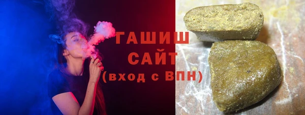 СК Аркадак