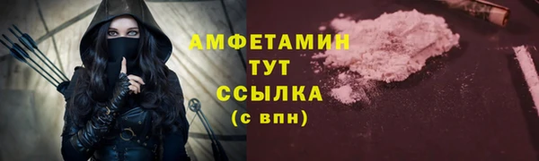 винт Новодвинск