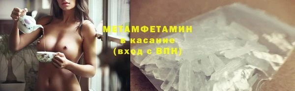 СК Аркадак