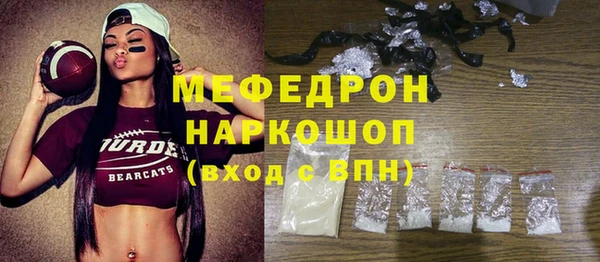 СК Аркадак