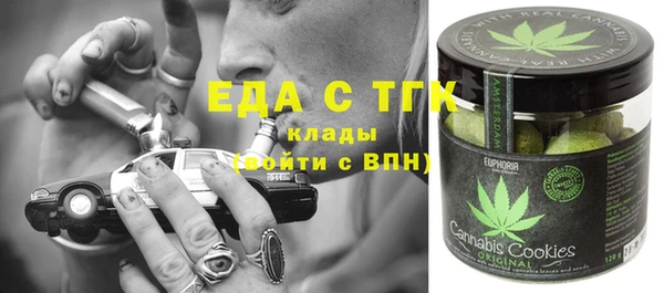 СК Аркадак