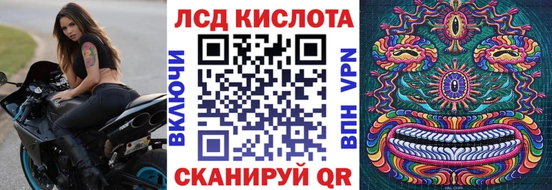Марки N-bome 1,8мг  кракен ТОР  Калач  закладка 