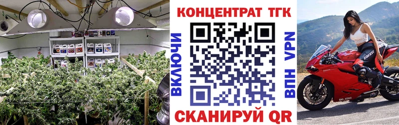 ссылка на мегу рабочий сайт Калач ТГК гашишное масло закладки